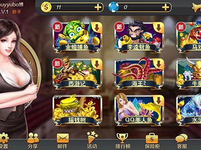 9代星力靠谱手游